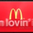 【香港广告】麦当劳巨无霸汉堡2009年广告