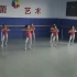 中国舞五六级考级组合《阿古顿巴》壮族舞蹈