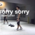 【南舞团】sorry sorry super junior 韩舞 舞蹈教学 舞蹈分解 练习室（上）
