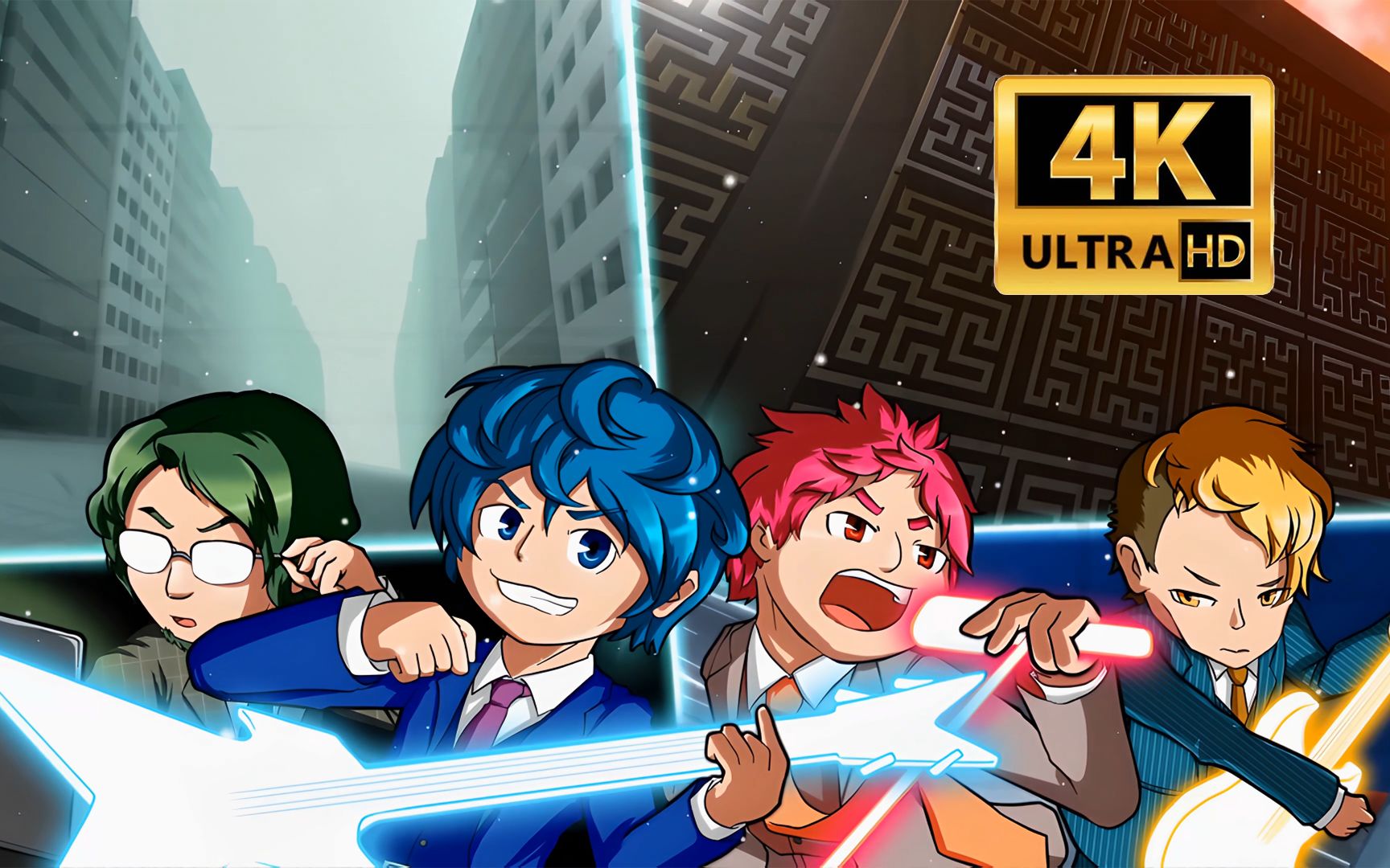 【𝟒𝐊/𝟏𝟐𝟎帧/音游𝑩𝑮𝑨】南十字星 Southern Cross - 403