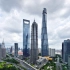 【航拍】上海中心大厦——中国其他城市无法超越美景