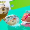 坏蛋大鸭