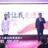 湖南省2020大学生防艾主题演讲比赛-一等奖作品