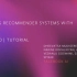 PyTorch推荐系统构建教程(KDD 2020 Tutorial)