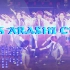 【暴风雨】Music Station - Arashi live Cut 高清中字【反正不是字幕组】