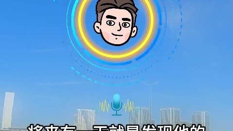 10.7 863哥连线 分享选股建议、套利模式与建立交易体系 #大胡子 #863哥 #股市 #股票 #交易体系