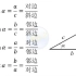 数学-三角函数（初中）