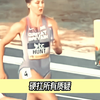 英国短跑美女艾米亨特，优雅又致命 #短跑 #田径 # #运动女孩 # #美女