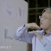 《鹤舞长江》 第3集 大工“筑”成[超清版