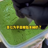 紫 安 小 果
