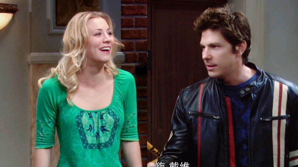 【生活大爆炸】只需要一个帅哥，佩妮就能爱上科学！擦擦哈喇子吧！