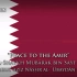 卡塔尔国歌 和平的赞歌
