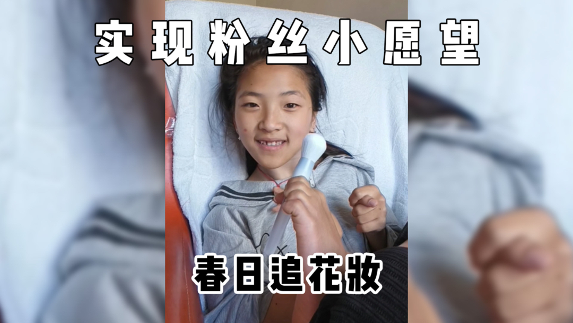 人生目标是穿越沼泽地，不是对付每一条鳄鱼。