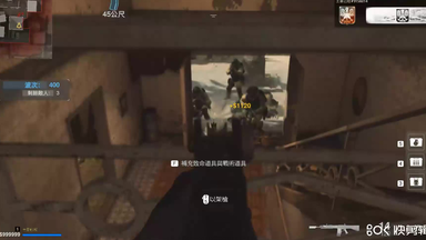 <em class="keyword">COD16</em>生存单人400波