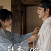 【韩腐/AI剧】针香 OST 中字