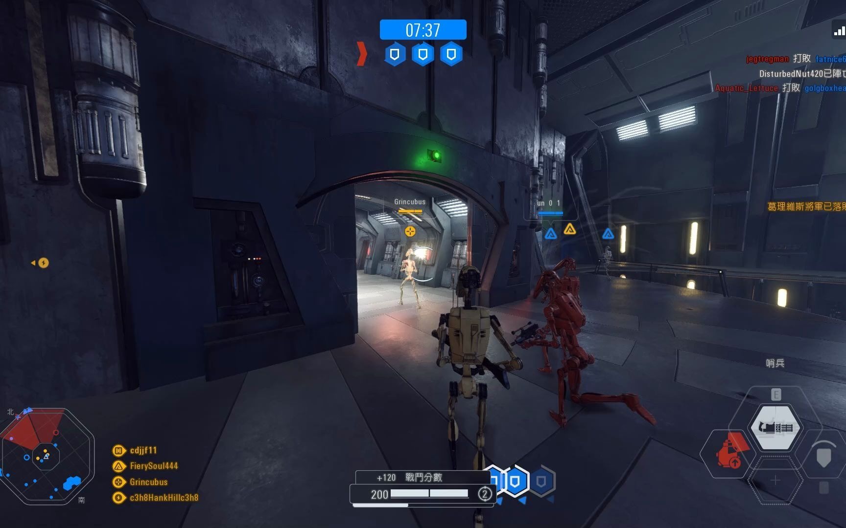 starwarsbattlefrontii20172021012016070006