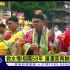 台湾省为缓解旱情举办“祈雨仪式”