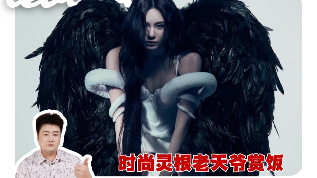 宁艺卓的时尚野心比你想的更大？