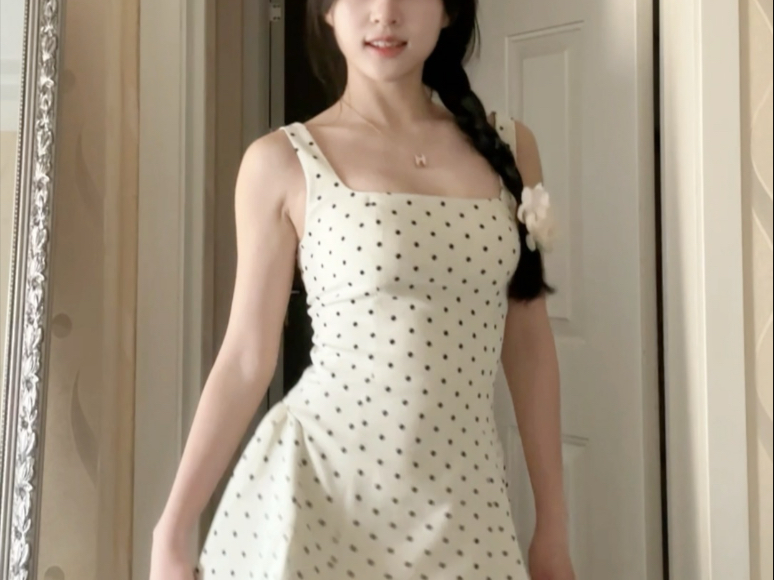 最斩男的一套？