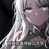 恐怖戀愛2驚悚古堡恐怖遊戲降臨手拿炮灰劇本的我綁定彈幕系統奇跡念念變裝之旅為了活命我拼命思考辦法可手拿電鋸的陰郁男鬼卻把電鋸藏在身後掏出一只皮鞭羞答答的遞到我