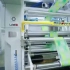 自动包装卷膜生产过程