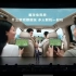 新款问界M5车内可以当电竞房，多人联机