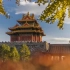 换个视角看故宫！紫禁城600岁庆生视频太燃