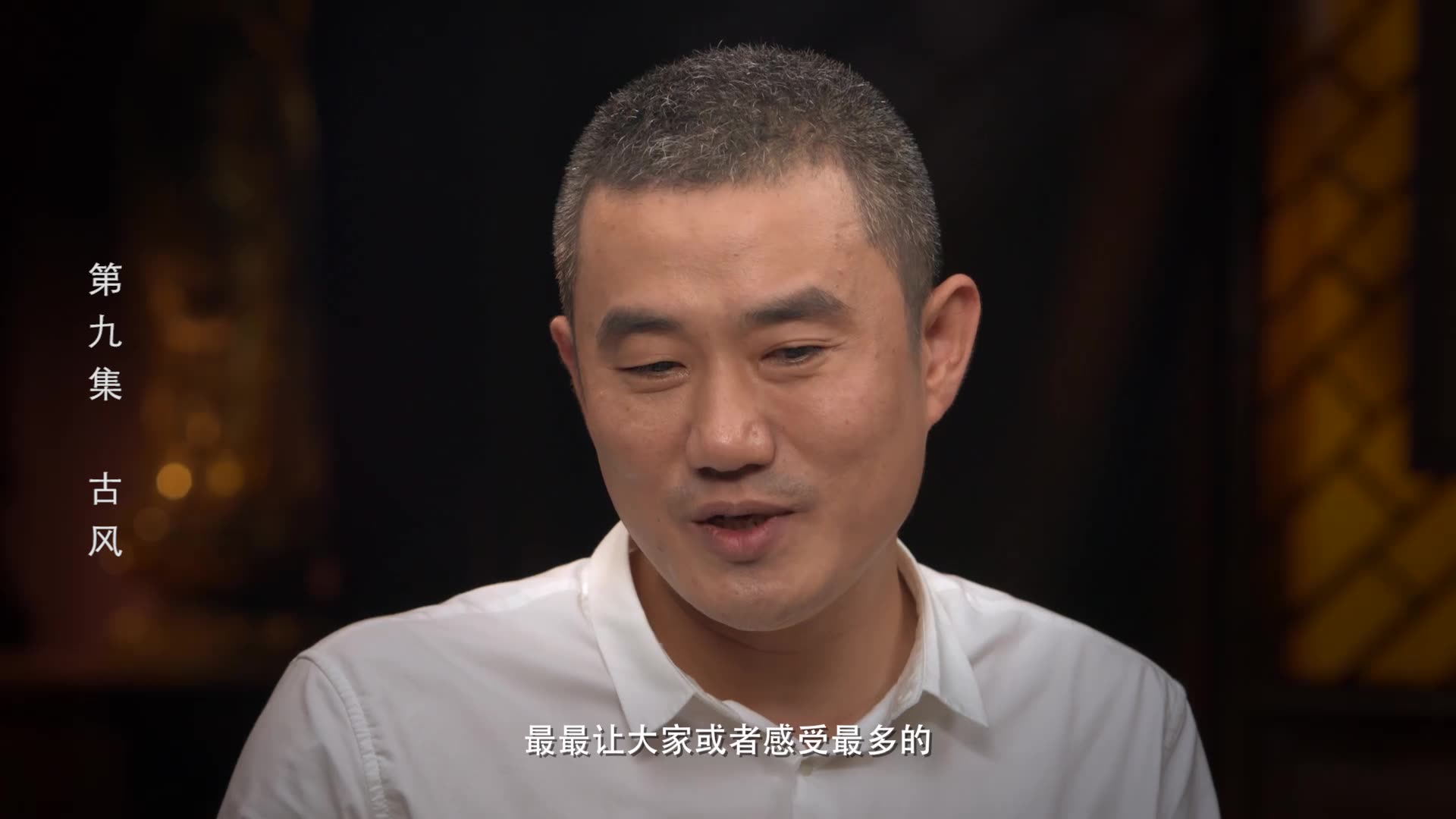 窦文涛:清醒时说个我爱你都脸红,马家辉:我们亲个嘴吧