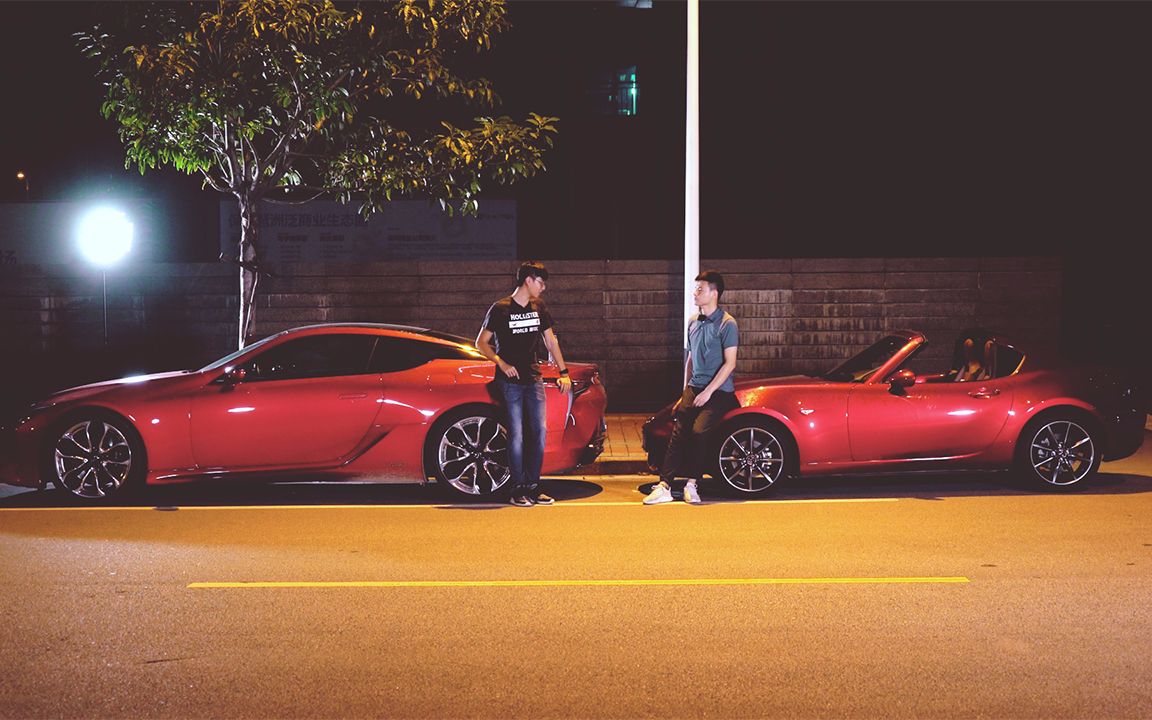 lc500h对比mx-5,人比人气死人,那跑车比跑车呢?