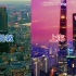 世界金融中心和我国金融中心对比，上海还要多久能超越伦敦呢？论城建谁更胜一筹呢？