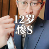今天