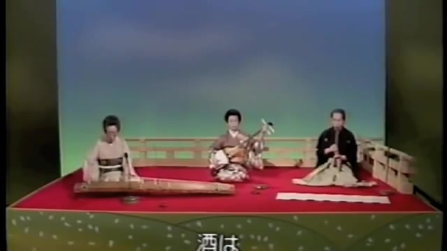 【山口五郎 藤井久仁江 米川敏子】三曲合奏 笹之露(又名 酒)哔哩哔哩bilibili