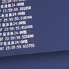 福利社大会员连脚本都抢不过？