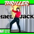 【Michael Jackson - Thriller】舞蹈分解教程 镜面