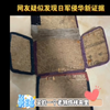 而你我的朋友，是真正的英雄