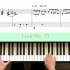 【爵士钢琴乐句教学】Bebop Lick演奏教学
