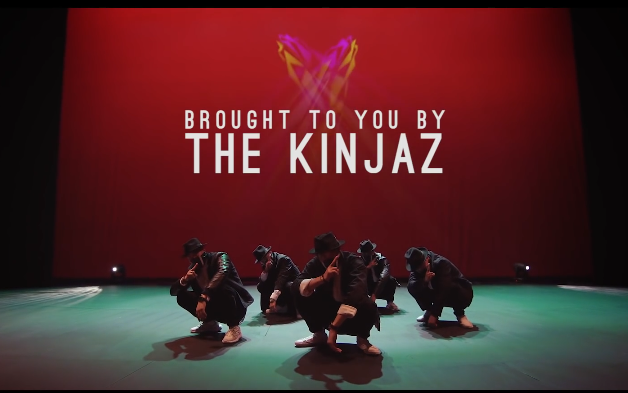kinjazvibe大神忍者团剧院神秘酷炫编舞howifeel