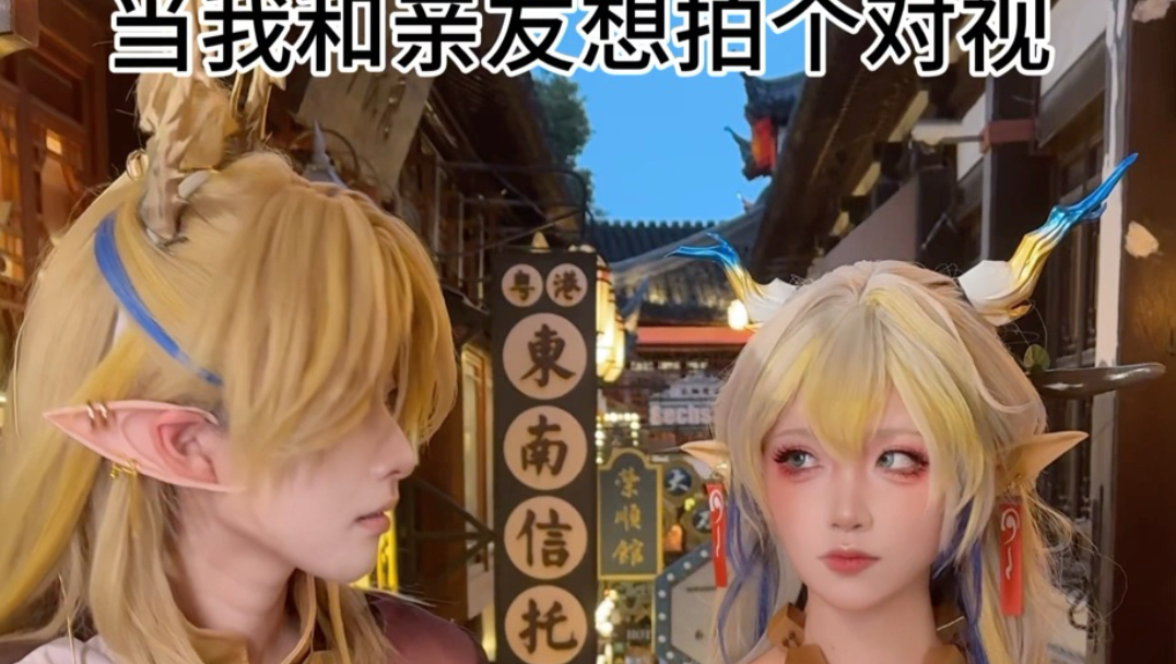 这不比喜剧好笑？