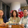 102林幼妹团队（集美欣立社工爱有方青少年及家庭教育团队
