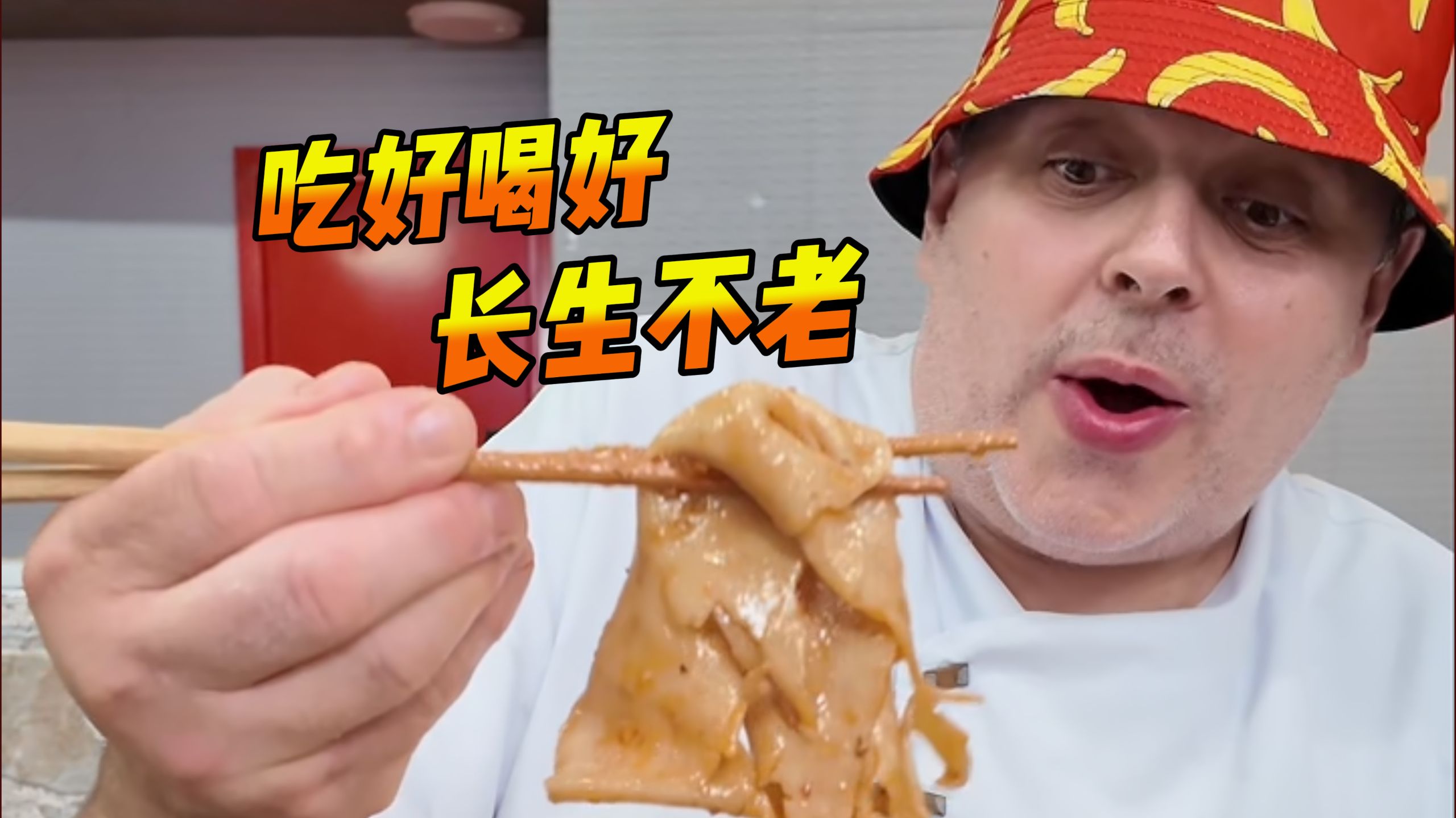 今年我还想带豆豆回国，有戏没？