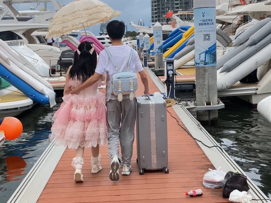 Lolita Flower Marriage Date, Food Shopping and Yacht Sailing O(∩_∩)O