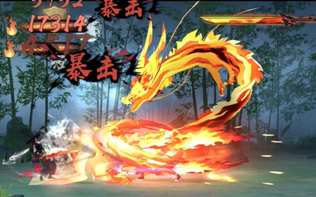 江湖悠悠  怎么能有比惊涛还帅的龙？