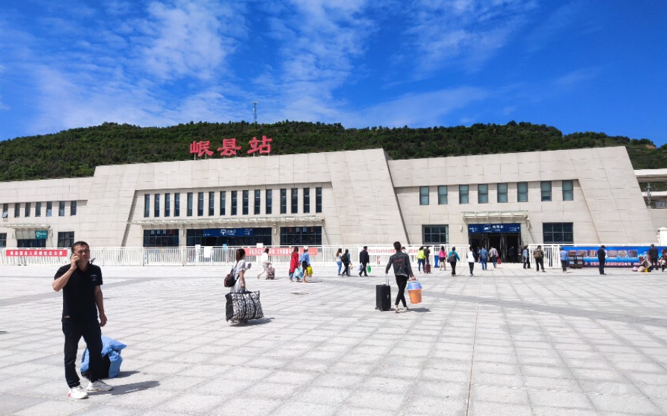 岷县火车站欢迎乘坐d8881次动车组2020628