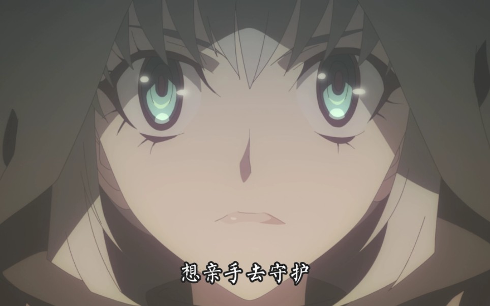 enuma-elish
