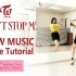 【Kathleen Carm】TWICE最新回归曲 - I CAN'T STOP ME慢速镜面分解教学