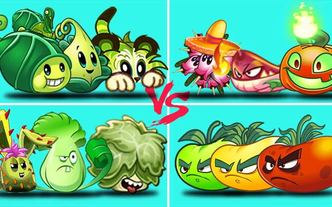 zomboid-vs-03-pvz-2-mtgame-mtgame