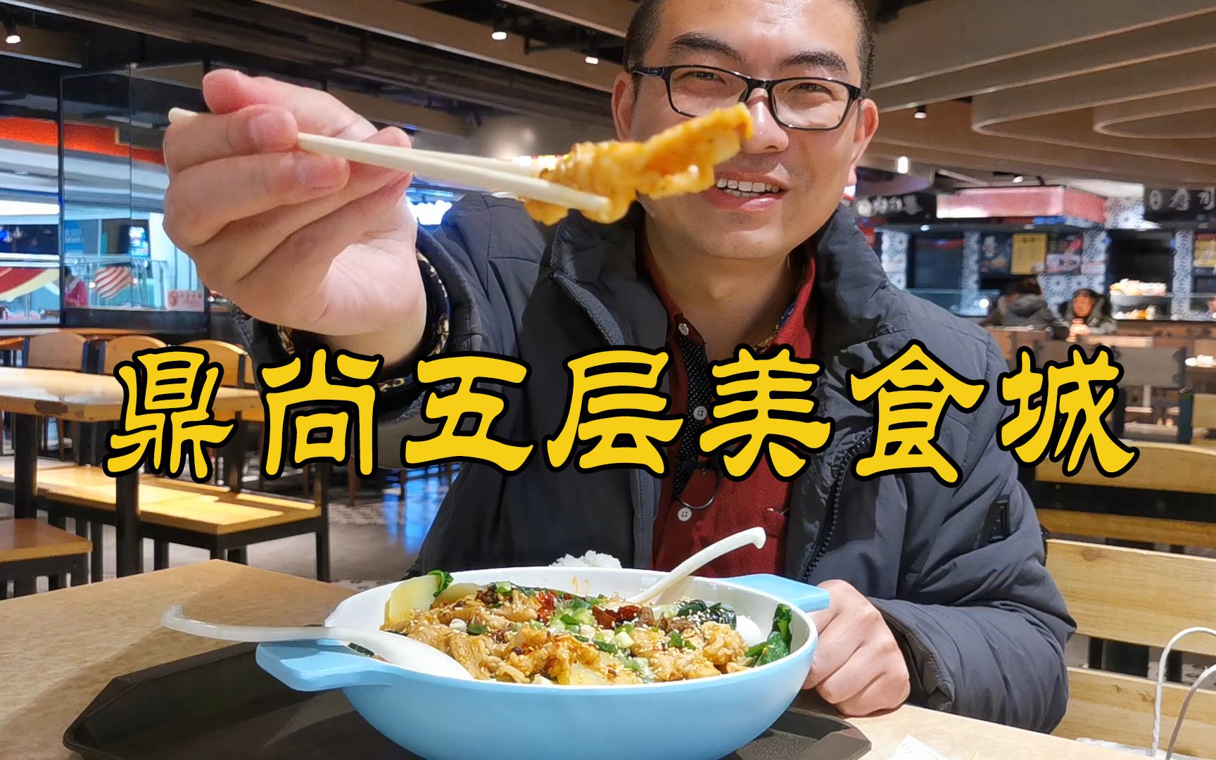 “刚进前门大街，就见欧洲美食”？北京的文化味儿去哪儿了？_京报网