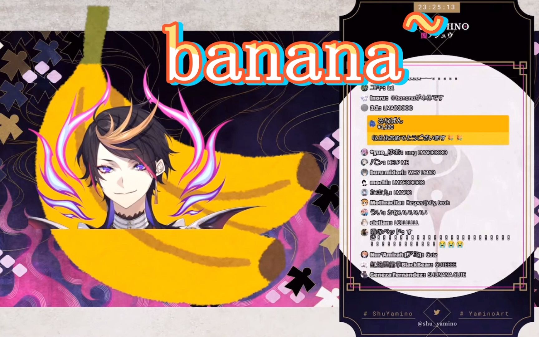 【Shu Yamino】轮到banana给你洗脑啦