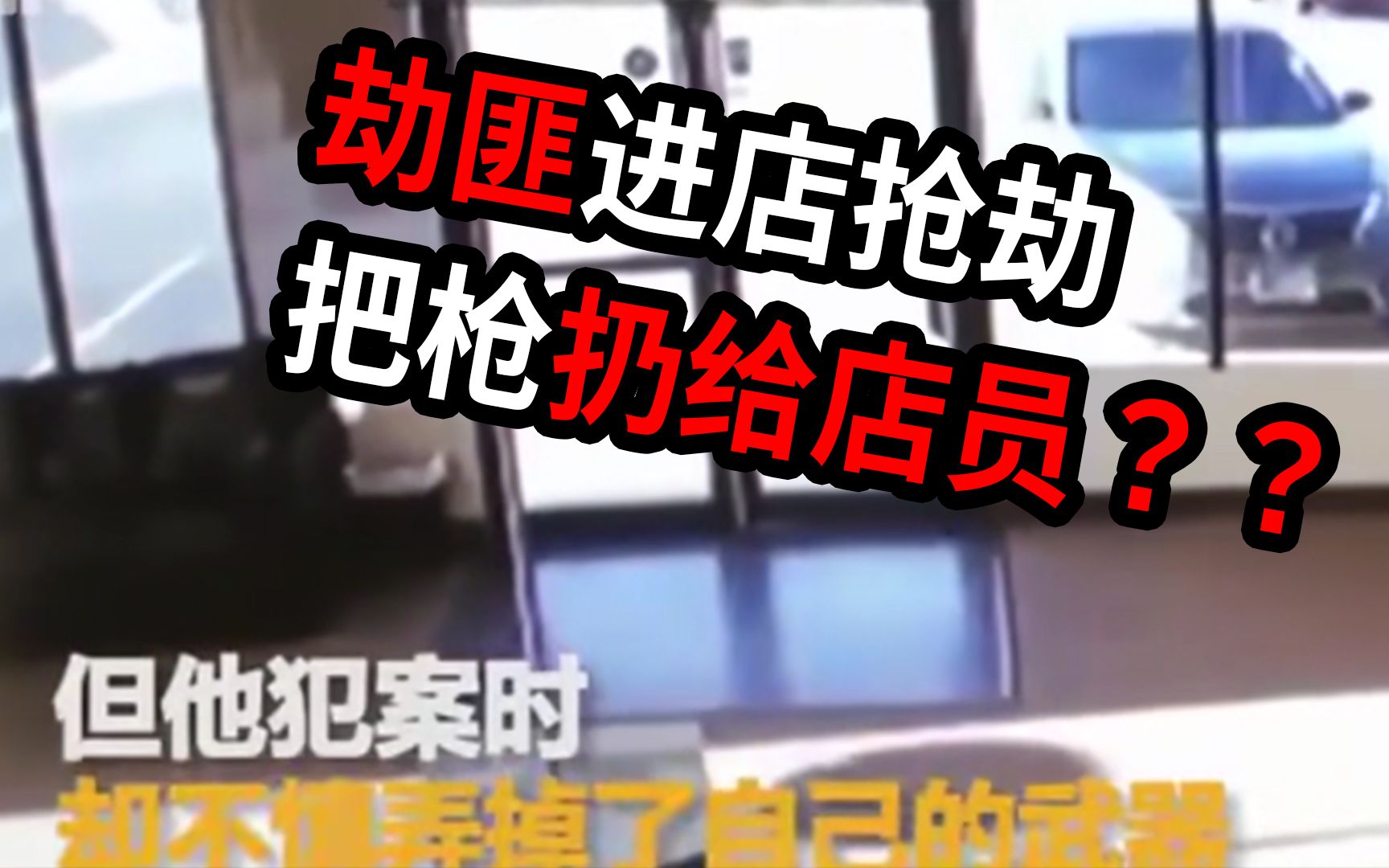 直接笑到原地去世，喝水吃饭慎入