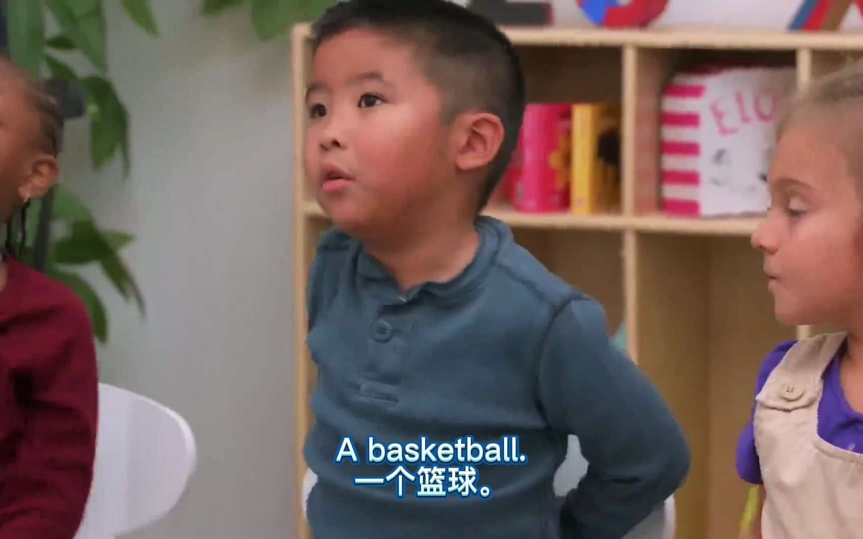  bilibili B YIUIOS 